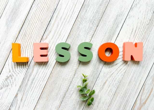 家庭教師のレッスン